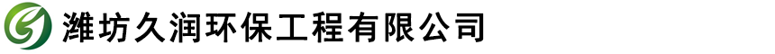 蘇州錢(qián)昇塑業(yè)有限公司